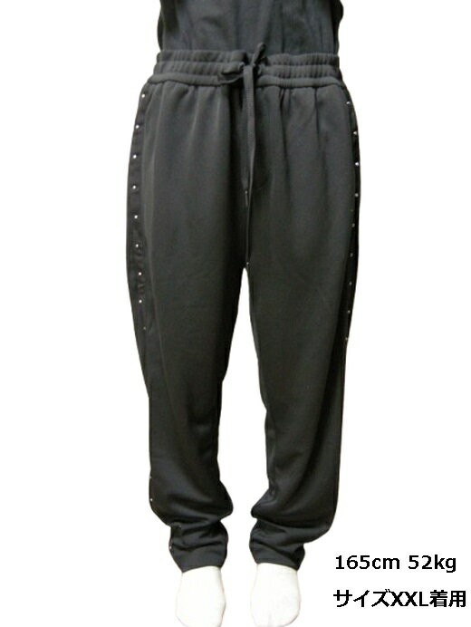 【MONCLER/モンクレール/SWEAT BOTTOM/PANTS/ジャージーパンツ/スタッズ スウェットパンツ/ジャージー素材/トラックパンツ/スエットパンツ/ジョガーパンツ/メンズ/2021-2022AW/秋冬/999/ブラック/黒/サイズXXL (メンズM-L相当)8H00001-899A1】【ロゴワッペン無しのシンプル】