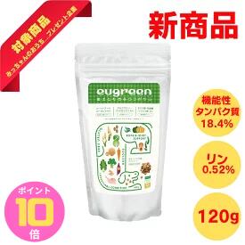 20椺ä ݥ10ܡ ޥϥɥå eugreen 桼۹ eugreen ǽץ饹  120g ܿ ðտ侩