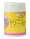 \24時間限定!ポイント2倍!/ 犬用 サプリメント 腎パワー元気 90g 腎臓ケア 腎臓サポート