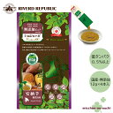 \24時間限定!ポイントアップ 超お買得デー/ リバードコーポレーション いぬぴゅ〜れ 無添加 plant-based 鹿児島産安納芋 4本入