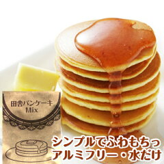 https://thumbnail.image.rakuten.co.jp/@0_mall/micchel-food-shop/cabinet/1bn612.jpg