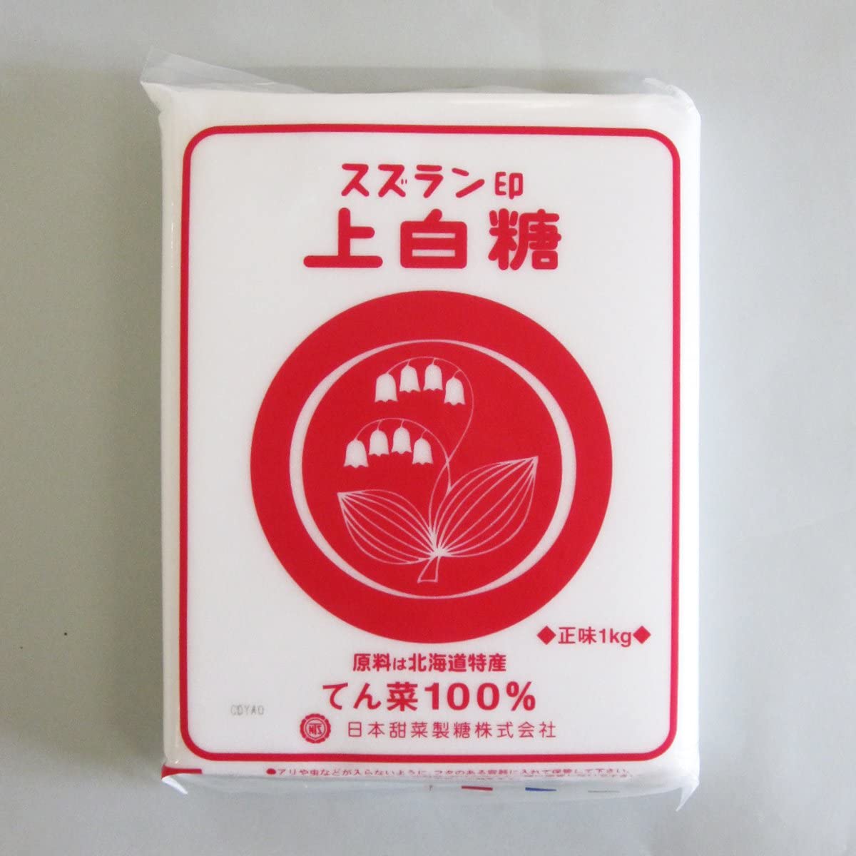 北海道産　甜菜糖 上白糖　1kg