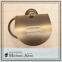 【送料無料】Michael.Anne 真鍮製 トイレットペーパーホルダー真鍮シリーズ（アンティークブラス）【MA-P-5807】