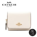 コーチ ミニ財布 レディース コーチ COACH 財布 ミニ財布 三つ折り財布 アウトレット レディース ブランド レザー スモール トライフォールド 送料無料