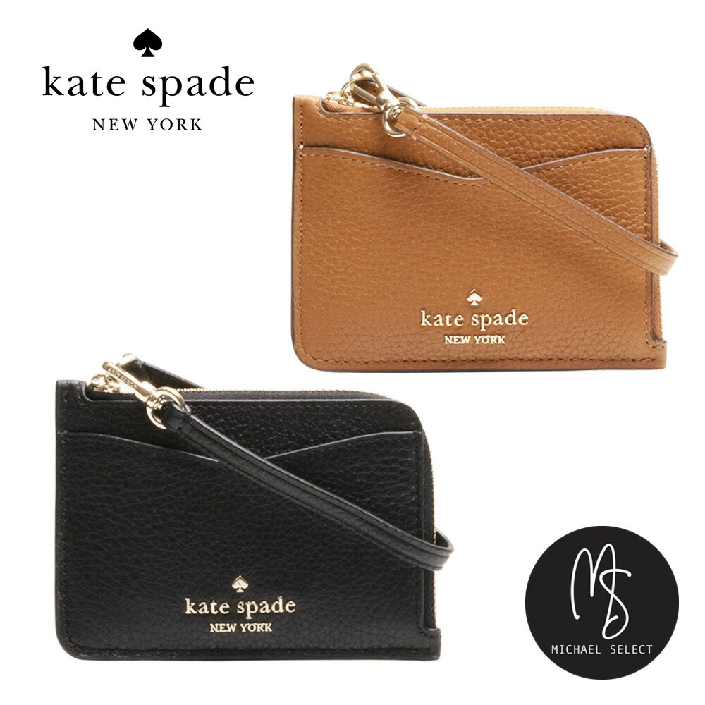 ケイトスペード ケイトスペード カードケース コインケース レディース アウトレット KATE SPADE WLR00398