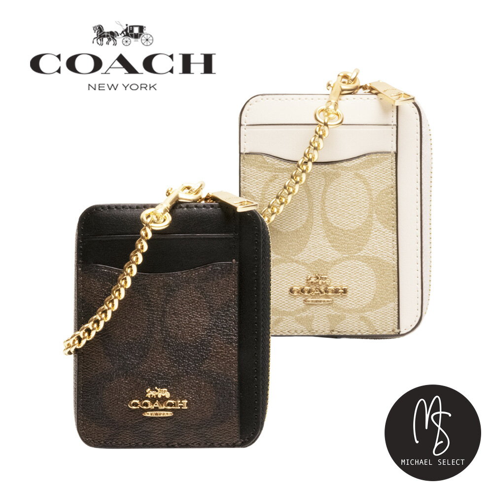 コーチ（COACH) コーチ カードケース フラグメントケース パスケース レディース アウトレット COACH 6303 C0058 C1885