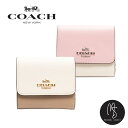 コーチ ミニ財布 レディース コーチ 財布 三つ折り財布 ミニ財布 レディース ホワイト ベージュ ピンク COACH CF357