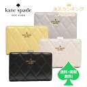【24時間限定ポイント5倍!5/30 00:00 ~ 23:59 迄】ケイトスペード 財布 二つ折り財布 ミニ財布 アウトレット レディース ブランド キルテッ...