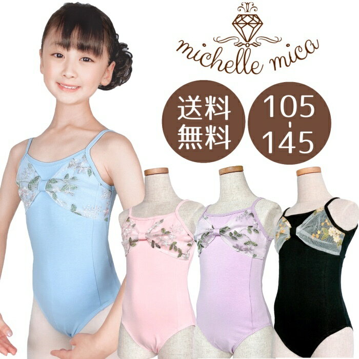 楽天市場】花柄 スカート(素材(生地・毛糸)シルク)の通販 楽天市場】花柄 スカート(素材(生地・毛糸)シルク)の通販