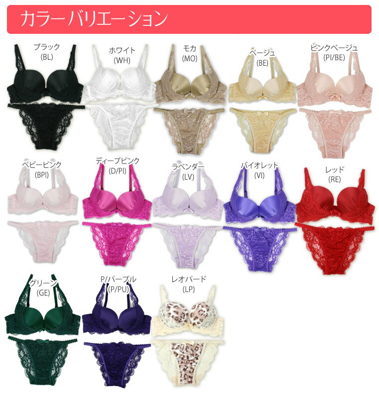 michelle | Rakuten Global Market: 16 Color! back total race グラマラスブラショーツ ...