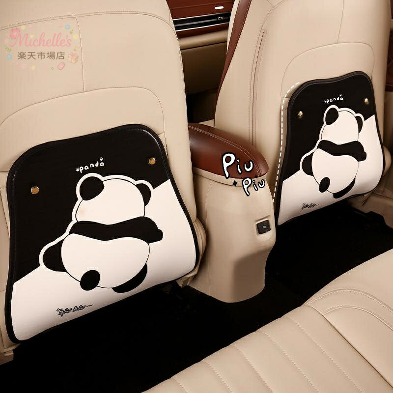 樂天商城 - カー用品 かわいい パンダ柄 車用 シートバック キックガード 汚れ防止 傷防止 ショート丈 吊り下げ式 背もたれ保護カバー