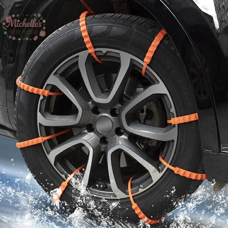 タイヤチェーン 簡単 非金属 ナイロン製 30本入 車用チェーン スノーチェーン ジャッキアップ不要 雪道 凍結 簡単装着 車用 滑り止めチェーン ホイールチェーン 汎用 結束バンド 使い捨て 緊急用 コンパクト収納 フリーサイズ タイラップ式 【 】 メーカー希望小売価格はメーカーサイトに基づいて掲載しています