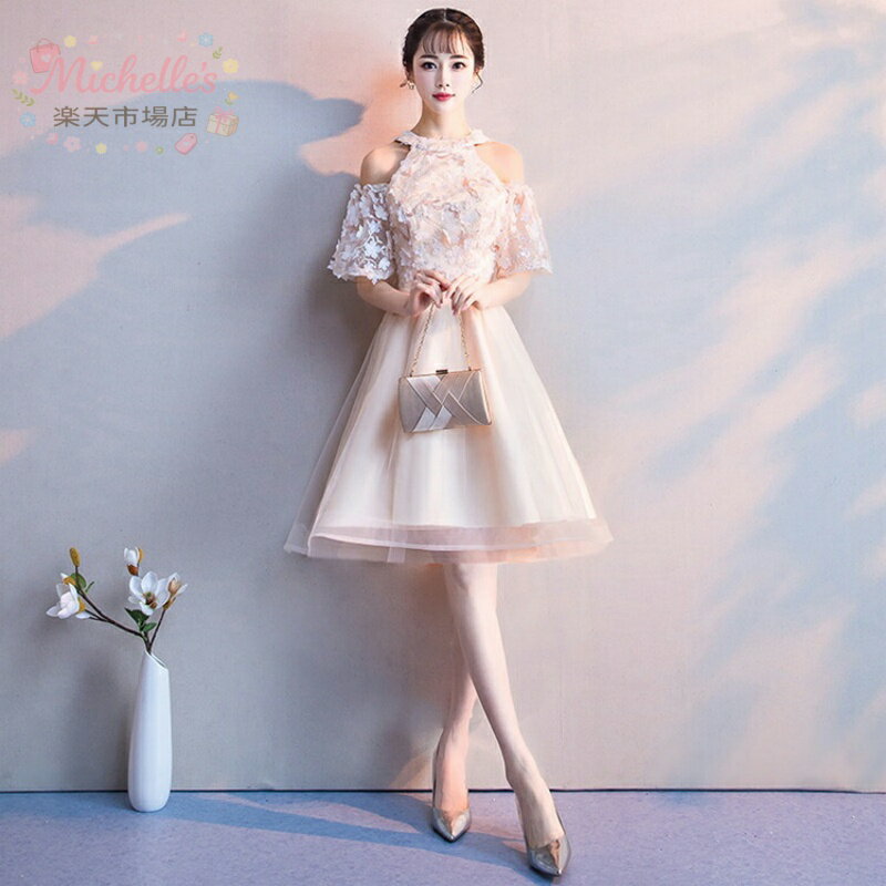 乐天商城 - 【楽天スーパーSALE】結婚式ドレス ホルターネック オフショルダー パーティードレス シャンパン色 膝丈 ドレス 二次会ドレス ピンク ハイネック チャイナドレス Aライン ミモレ丈 ドレス 5分袖 7分袖 20代 30代