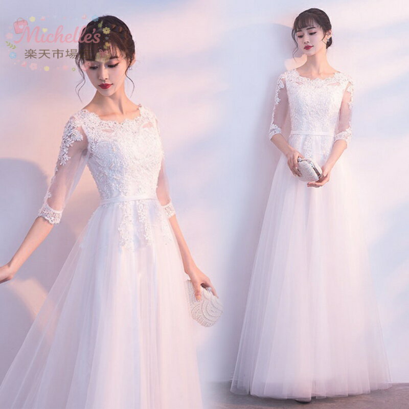 樂天商城 - ロングドレス 白 ホワイトドレス レース チュール イブニングドレス 7分袖 Aライン 優雅 エレガント 20代 30代 パーティードレス 発表会ドレス お呼ばれドレス 二次会ドレス シンプル 編み上げ