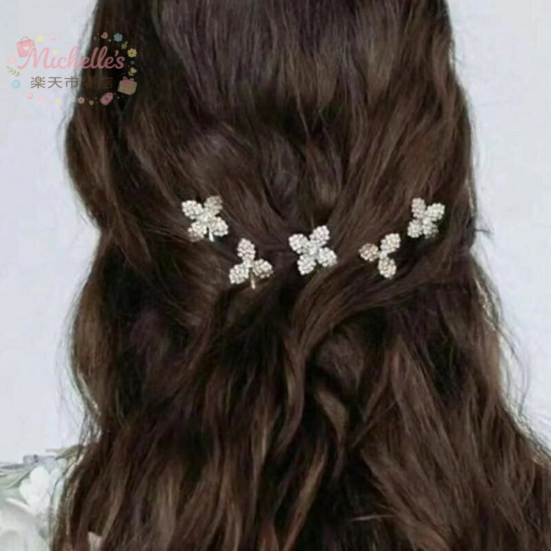 乐天商城 - 【楽天スーパーSALE】ヘアアクセサリー レディース ラインストーン フラワー ヘアクリップ バレッタ パッチン留め 5点セット 電気メッキ加工 ブライダル 花嫁 まとめ髪 編み込み アレンジ 韓国風 フェミニン エレガント 上品