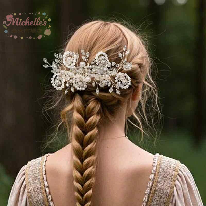 樂天商城 - ヘアアクセサリー レディース 結婚式 ブライダル ウェディング 花嫁 パール ラインストーン フラワー リーフ モチーフ ヘアコーム 挿し櫛 まとめ髪 アップスタイル 夜会巻き レトロ ヴィンテージ 華やか エレガント