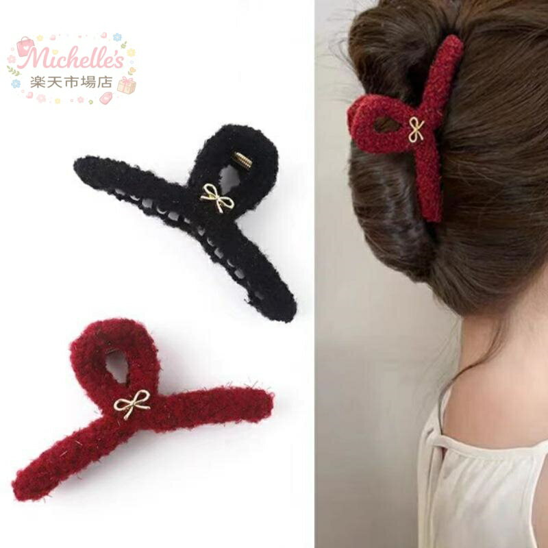乐天商城 - 【楽天スーパーSALE】ヘアクリップ 女性 黒 蝶結び リボン バナナクリップ アップヘア 髪飾り ヘアアクセサリー ファー素材 シンプル 上品 手作り レトロ 秋 かわいい ヘアアレンジ 普段使い