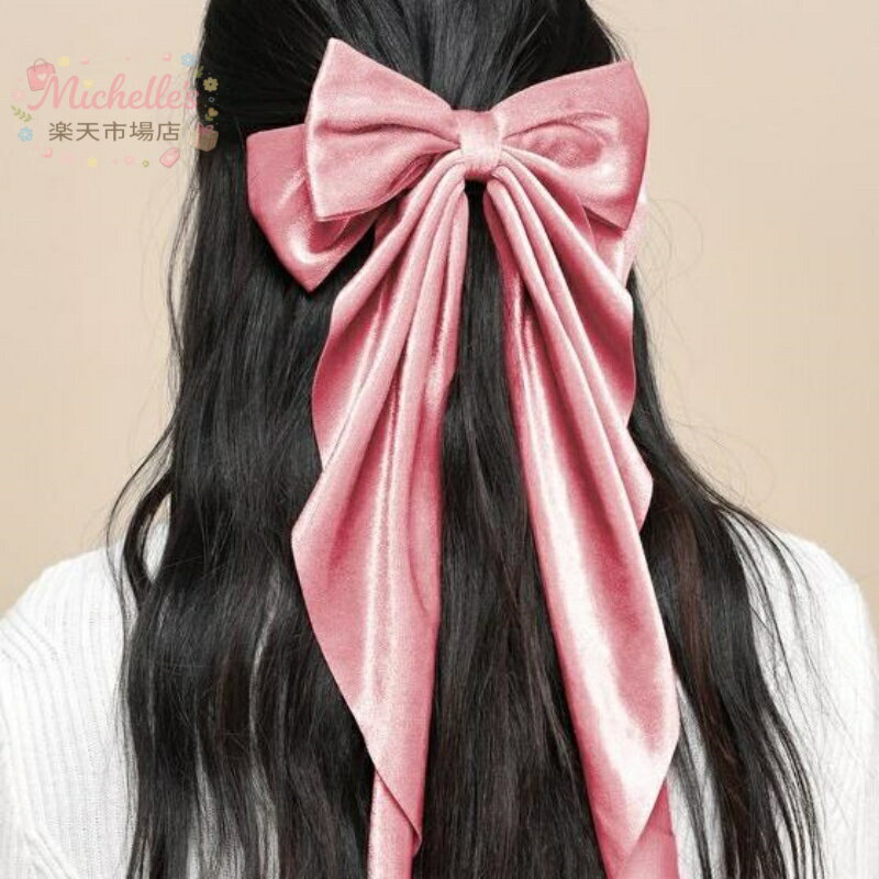 樂天商城 - ヘアアクセサリー レディース 無地 ビッグリボン ロングテール 上品 エレガント 華やか サテン ベルベット スプリングクリップ バレッタ 髪留め インフルエンサー