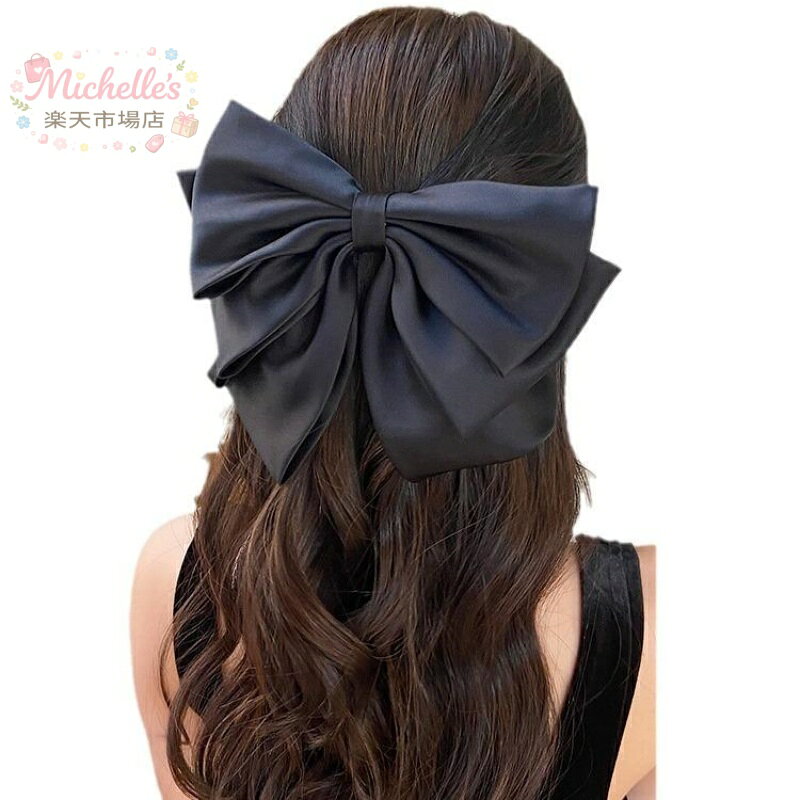 ヘアアクセサリー レディース 上品な光沢 サテン 三重リボン 大きめ バネクリップ バレッタ 高級感 インスタ映え バックスタイル 髪留め 大人かわいい 春夏