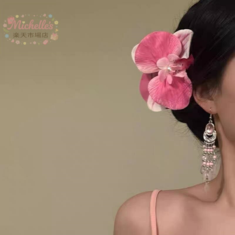 樂天商城 - 【楽天スーパーSALE】ヘアアクセサリー レディース 女性用 ピンク 蝶々蘭 フラワーモチーフ バンスクリップ ヘアクリップ 髪留め 髪飾り 樹脂製 華やか かわいい ガーリー 春夏 リゾート バカンス 旅行 韓国ファッション デ