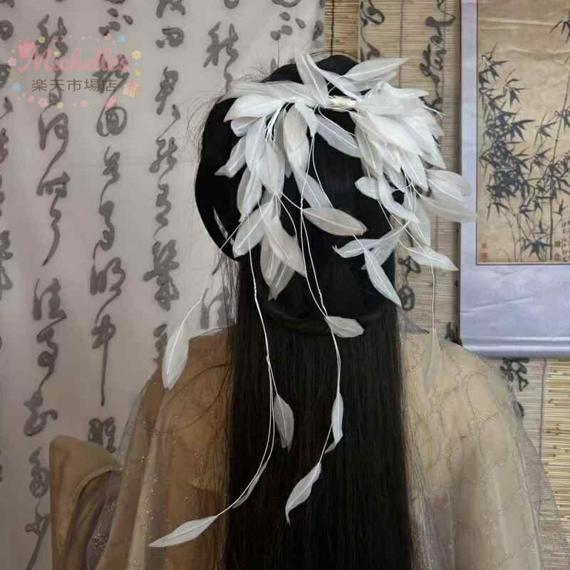 樂天商城 - ヘアアクセサリー レディース 女性用 羽毛 髪飾り ヘアクリップ オリジナルデザイン ハンドメイド 手作り 古風 仙女 フェアリー 和装 漢服 浴衣 成人式 振袖 結婚式 イベント コスプレ 撮影 ヘッドドレス