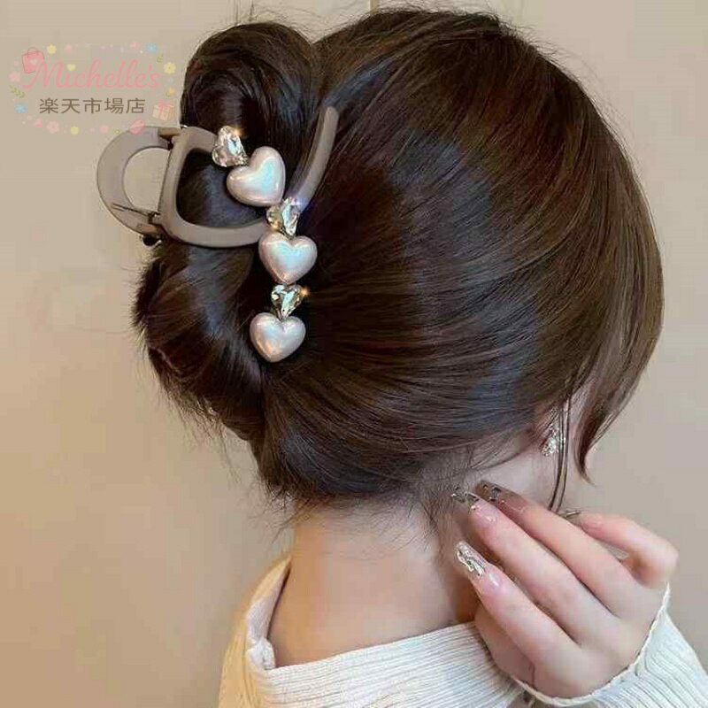 樂天商城 - ヘアクリップ レディース 女性用 バンスクリップ 大きめ パール ラインストーン ハート型 合金製 高級感 上品 おしゃれ エレガント 髪留め 後頭部 まとめ髪 ヘアアクセサリー 普段使い オフィス フォーマル カジュアル