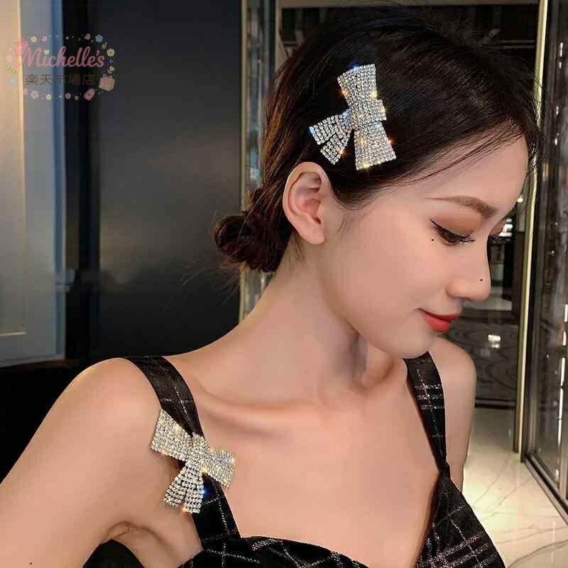 樂天商城 - ヘアアクセサリー レディース バタフライボウ クリップ フルラインストーン 韓国風 クリスタル 女性用 後頭部 アップスタイル 金属 電気メッキ加工 銀 金 髪に優しい 秋 かわいい 普段使い