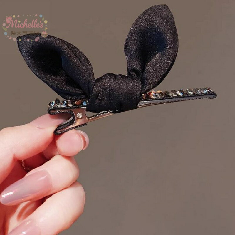 樂天商城 - ヘアアクセサリー レディース 黒 蝶結び U字クリップ ジルコニア ラインストーン ハート型 クリスタル かわいい 韓風 春 普段使い 後頭部 前髪 サイドピン ツイスト 精巧 高級感