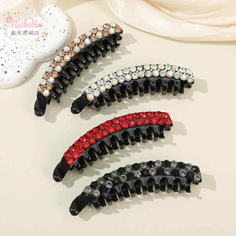 樂天商城 - バナナクリップ レディース ヘアアクセサリー 縦型 高級感 ラインストーン 後頭部固定 ポニーテール ヘアアレンジ 普段使い 夏 韓国風 清新 スイート かわいい 白 赤 ネイビー ミックス素材