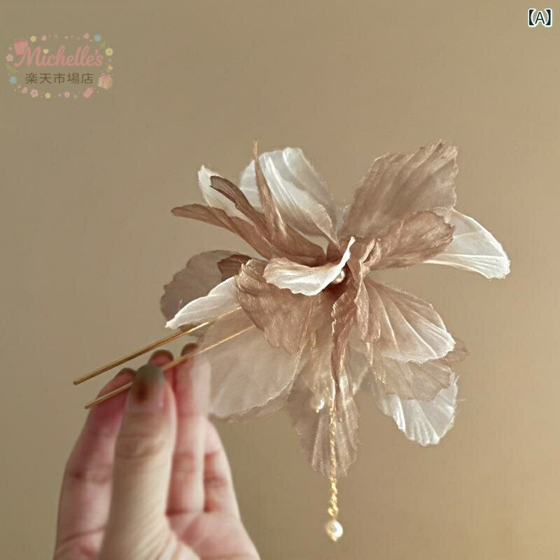 【楽天スーパーSALE】かんざし レディース 花 蝶 シフォン 布地 モチーフ 清涼感 エレガント レトロ 高級感 ヘアアクセサリー 春 茶 青 ピンク かわいい 普段使い