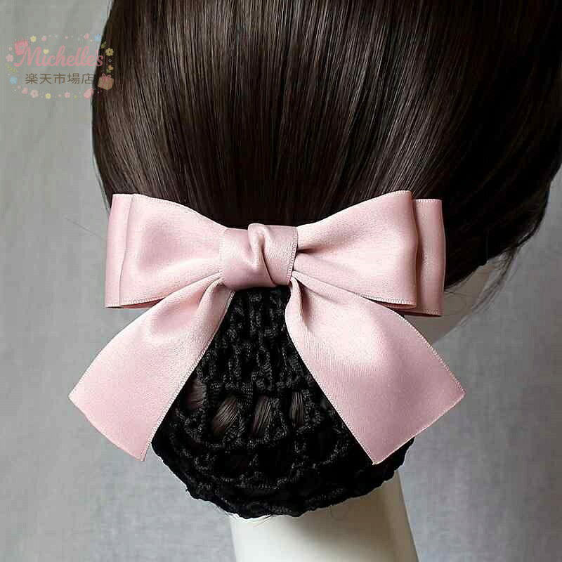 【楽天スーパーSALE】ヘアアクセサリー レディース 職業用 オフィス ビジネス まとめ髪 ヘアネット アップヘア お団子ネット リボン バレッタ シンプル ベーシック 万能 おしゃれ 上品 看護師 通勤用 合金製 電気メッキ加工 グレー ブラック ネイビー 多色 網目デザイン