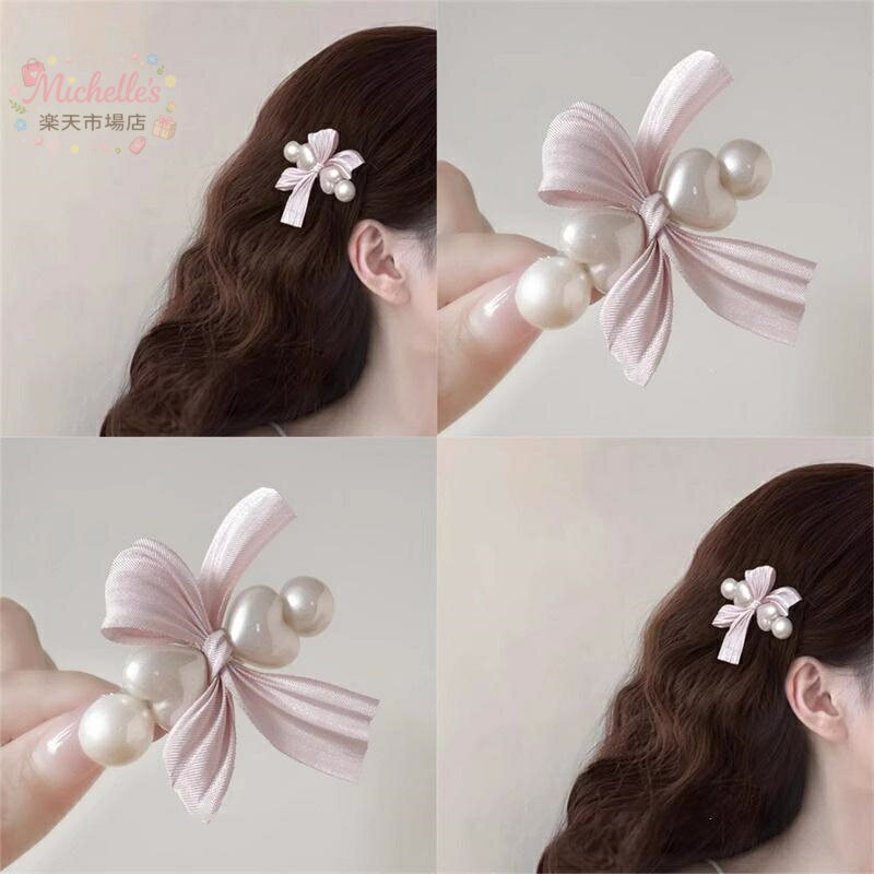 乐天商城 - ヘアアクセサリー ヘアクリップ レディース かわいい 少女 ピンク パール 蝶結び シャーククリップ 甘美 樹脂 ハンドメイド 春 サイドピース 個性的 ユニーク 合わせやすい 普段使い