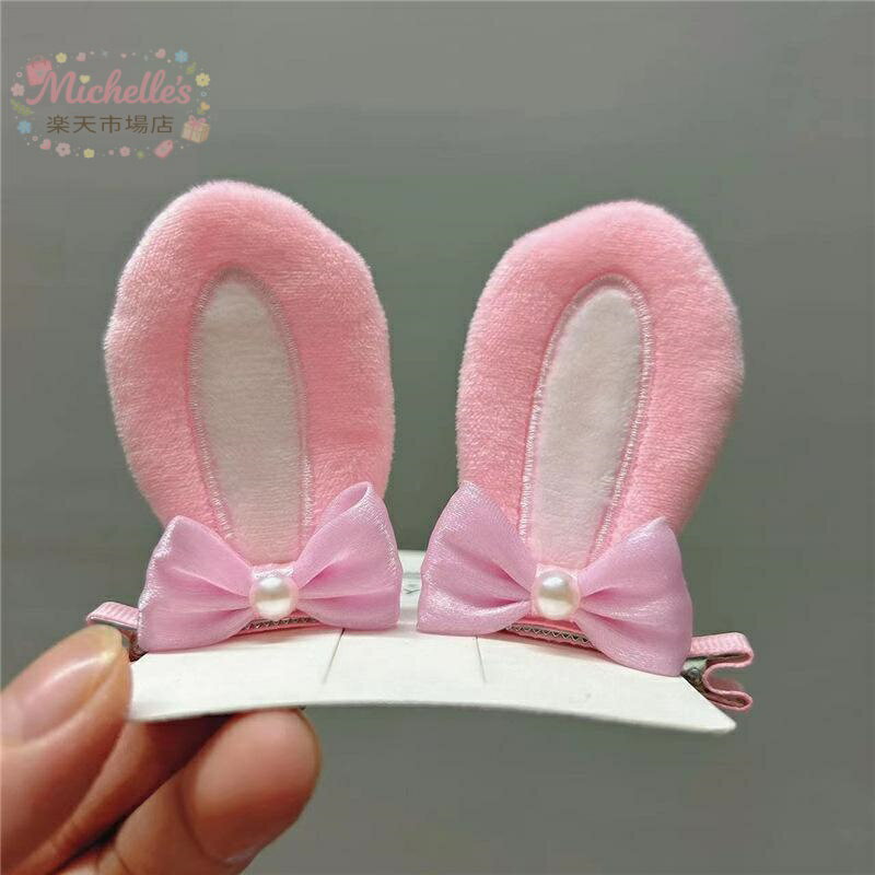 樂天商城 - ヘアアクセサリー 女の子 カートゥーン 動物モチーフ ウサギ耳 猫耳 蝶結び ポルカドット ペアクリップ ヘアバンド かわいい ふわふわ 毛糸 ハンドメイド 白 ピンク 赤 夏