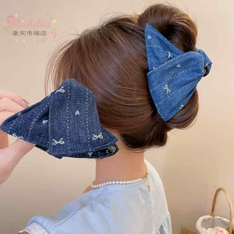 樂天商城 - ヘアクリップ レディース デニム 蝶結び 三角 サメ型 後頭部 高級感 復古 夏 ネイビー ライトブルー 爽やか スイート 学院風 普段使い かわいい ヘアアクセサリー