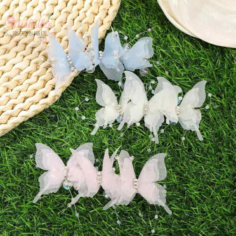 乐天商城 - 【楽天スーパーSALE】ヘアアクセサリー ブライダル 手作り 二層 リアル 蝶 モチーフ 立体 ラインストーン 薄手 チュール 布製 スプリング クリップ 蝶結び リボン ビーズ かわいい 清新 甘美 夏 爽やか スタイル ブルー ピン