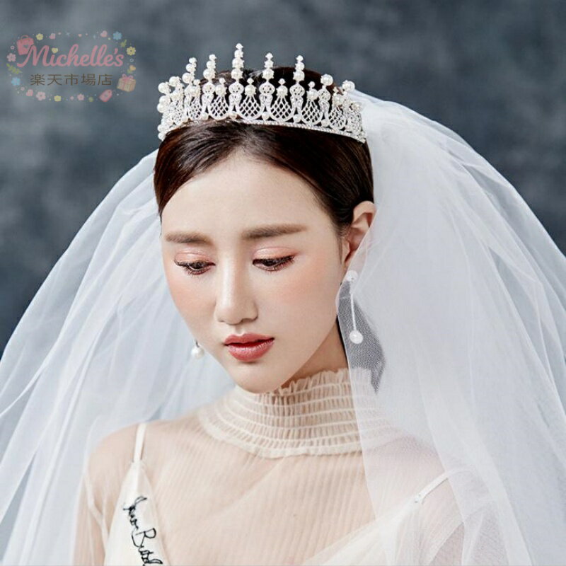 樂天商城 - ヘアアクセサリー 花嫁 ウェディング 王冠 ティアラ パール 高級ラインストーン 合金 韓国風 ラウンド型 ブライダル 結婚式 披露宴 髪飾り 上品 華やか