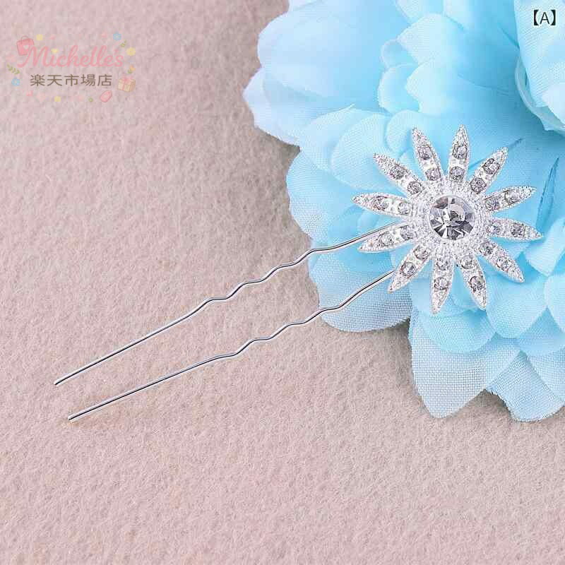 樂天商城 - ヘアアクセサリー レディース ウェディング かんざし 合金 花モチーフ ジルコニア U字型 白 電気メッキ加工 韓国風 フラワーデザイン アップヘア かわいい 新婦