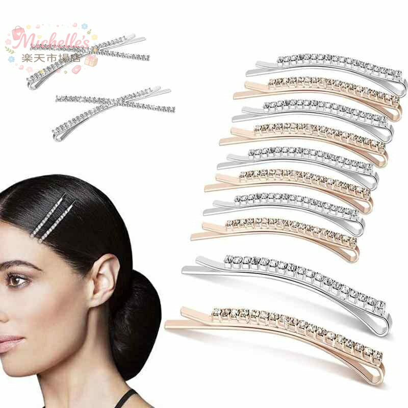 樂天商城 - ヘアクリップ レディース X型 クロス ラインストーン キラキラ デザイン 合金 電気メッキ加工 シルバー ゴールド ピンク 夏 かわいい ヘアアクセサリー ヘアピン