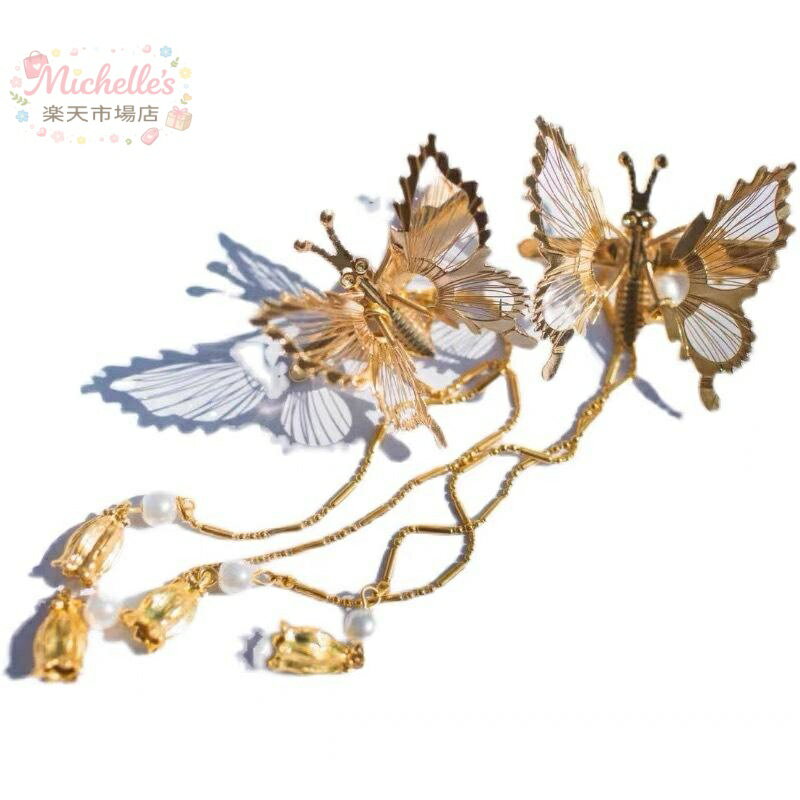 樂天商城 - ヘアアクセサリー レディース 女性用 漢服 古風 中華風 トンボ 蝶 バタフライ もみじ 楓 モチーフ 簪 かんざし 歩揺 タッセル 揺れる ヘアクリップ ヘアコーム サイドクリップ 合金製 電気メッキ加工