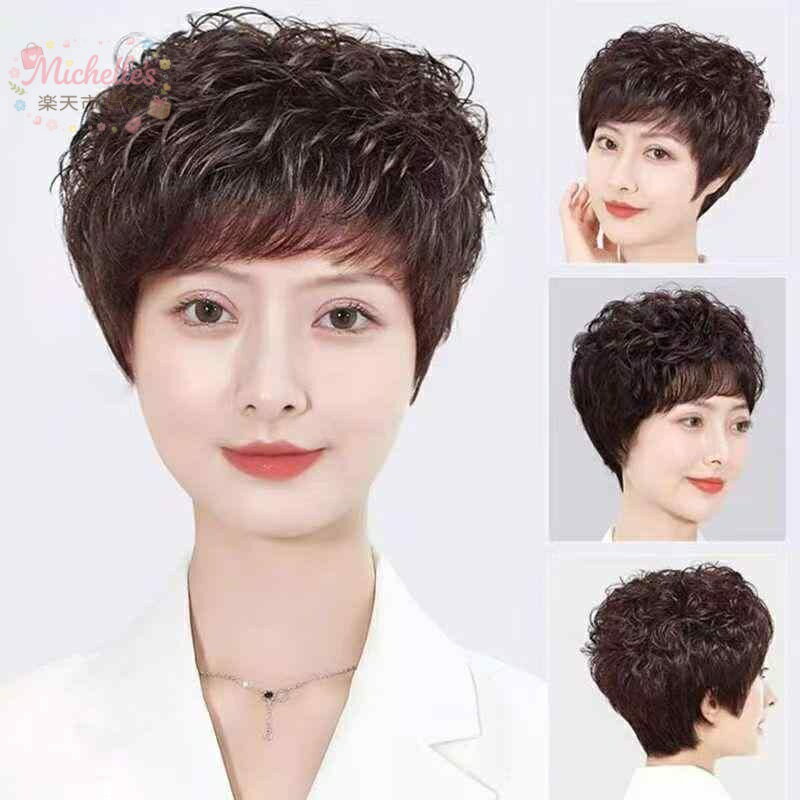樂天商城 - ウィッグ レディース 中高年 ショート カール 真人髪 フルヘッド ナチュラル ふんわり ボリューム サイドバング ダークブラウン 自然仕上がり 日常使い おしゃれ ヘアチェンジ