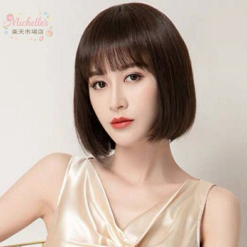 樂天商城 - ウィッグ レディース 短髪 ボブ ストレートバング 鎖骨長 本毛 エアリー ナチュラルブラック ダークブラウン 簡単着用 無痕 スタイリッシュ ヤング 普段使い ファッション