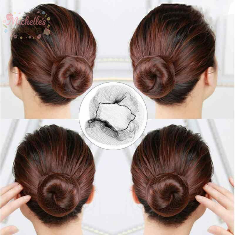 樂天商城 - ヘアネット メンズ レディース 客室乗務員 インビジブル ファインメッシュ ウィッグ保護 アップヘア 網カバー お団子ヘア メッシュ ベビーヘア ナイロン 黒 ブラウン ゴールド