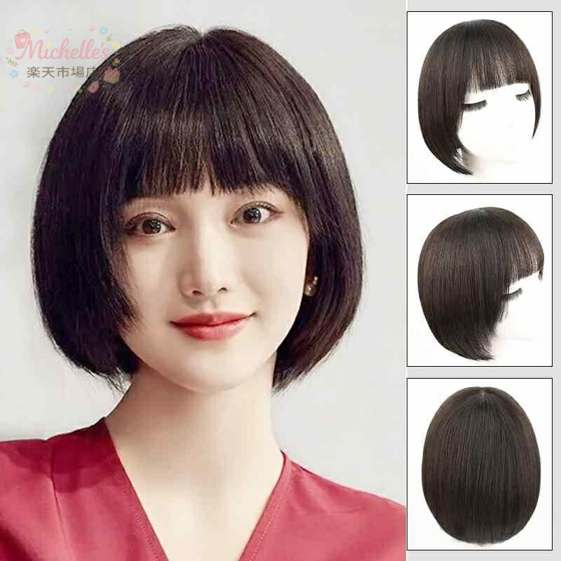 樂天商城 - ウィッグ レディース 人毛 ボブ ふんわり 前髪付き ショートヘア 25cm ナチュラル ダークブラウン チェスナット スタイリッシュ 白髪隠し ヘアスタイルチェンジ 普段使い ファッション