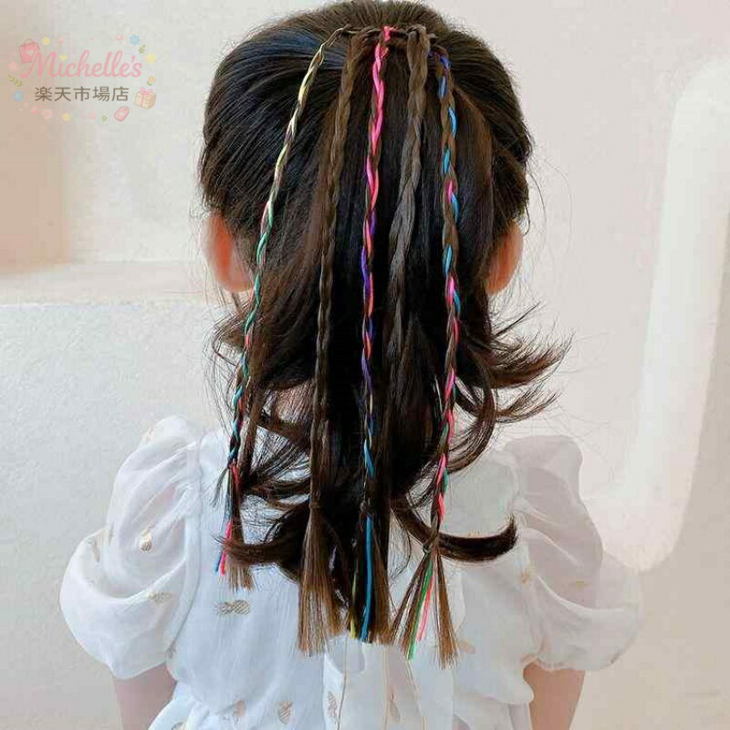 樂天商城 - ヘアアクセサリー 女の子 キッズ 子供 付け毛 エクステ 三つ編み 編み込み カラフル レインボー プリンセス風 お花 髪飾り かわいい ヘアゴム 夏 お祭り 発表会