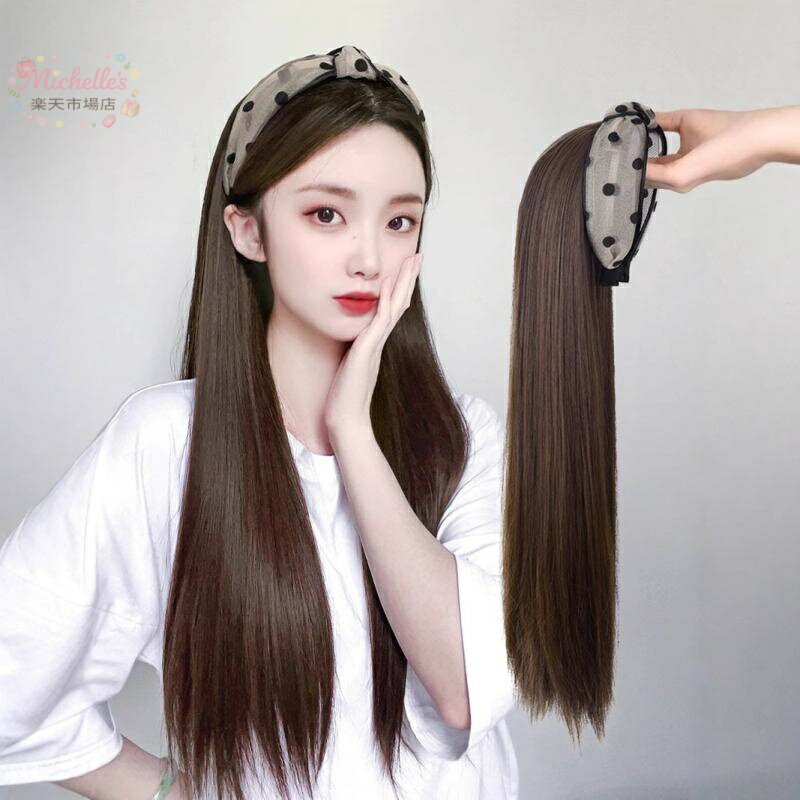 樂天商城 - ウィッグ レディース ロング ストレート ナチュラル リアル 黒 韓国風 耐熱繊維 部分 カバー フル ヘッド ヘアバンド ポルカドット メッシュ 普段使い ヘアスタイル 変更