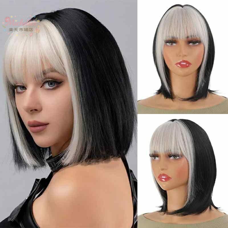 樂天商城 - ウィッグ レディース ショート ボブ ストレート フルウィッグ 合成繊維 自然 エアリーバング ファッション ヘアスタイルチェンジ 普段使い かわいい ブラック ブラウン