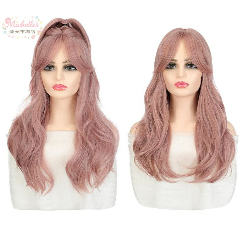 樂天商城 - ウィッグ レディース ロング ゆるふわ ウェーブ カール ピンク ハイライト シースルーバング 流し前髪 フルウィッグ 全頭かつら 耐熱ファイバー ナチュラル 地毛風 イメチェン 普段使い