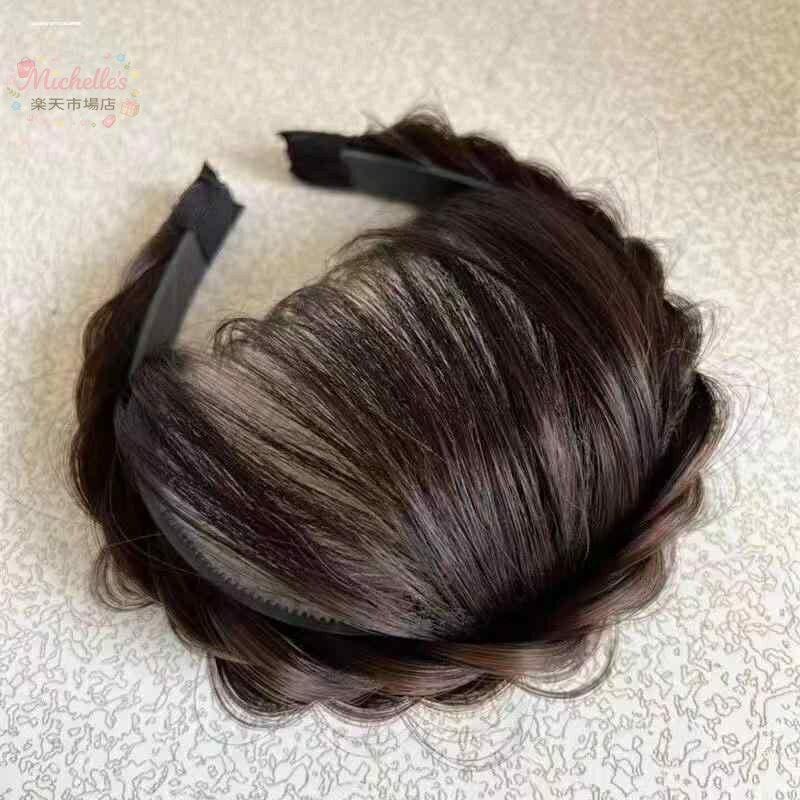 樂天商城 - ヘアアクセサリー レディース 白髪隠し ヘッドバンド 魚骨編み ウィッグ 前髪一体 頭頂増高 サイドヘアオプション 麻花編み 外付け 樹脂 ナチュラル かわいい 黒 茶 秋