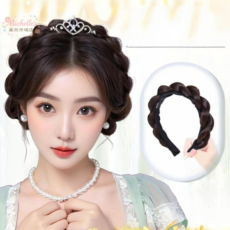 樂天商城 - ヘアピース レディース 編み込み ヘアバンド ウィッグ ボリュームアップ お嬢様ヘア レトロ スタイル 合成繊維 黒 ライトブラウン ダークブラウン スタイリング アクセサリー かわいい 普段使い