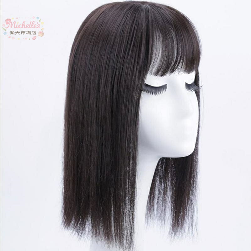 樂天商城 - ヘアピース レディース 女性用 部分ウィッグ ロング ストレート 一体型 自然な 白髪隠し 増毛 ボリュームアップ 目立たない シームレス 高温糸 人工毛 軽量 マシンメイド ブラック ブラウン系